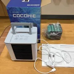 ここひえ COCOHIE 2026 NEWモデル グレー - メルカリ