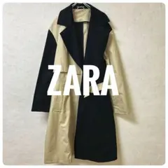 Item thumbnail for item 59d0b599-4881-4c50-aabc-f95823eae12c