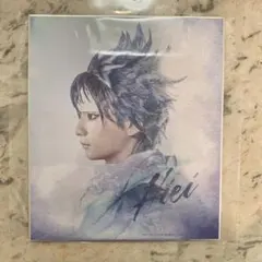 舞台　幽遊白書　ランダム色紙