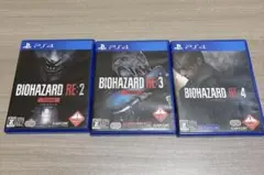 BIOHAZARD RE:2 RE:3 RE:4 3本セット　ゲーム