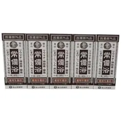 富山常備薬 常備浴 薬用生薬浴 400ml 4本（カミツレハーブ3本・森林1本