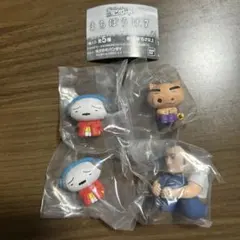 クレヨンしんちゃん　ヤキニクロード　まちぼうけ　4つセット