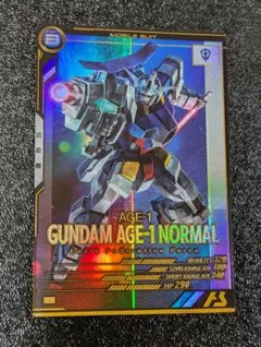 Piers N様 リクエスト 6点 まとめ商品