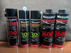 Noxudol ノックスドール 防錆アンダーコート 5本セットのサムネイル
