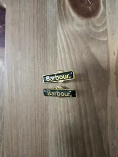 た*ご様 Barbour バッジ ピン 2個セットのサムネイル