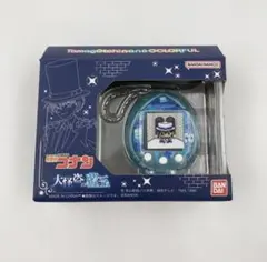 新品未開封　たまごっちコナン　大怪盗の藍玉