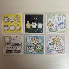 ちいかわ シールコレクション セット