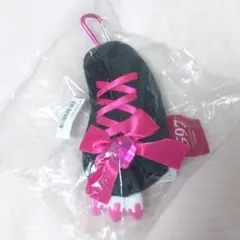 グルーミー アームキーホルダー