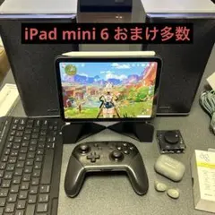 2025年最新】ipad mini 第6世代 ケース 純正の人気アイテム - メルカリ