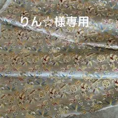京都西陣織金襴　薄ネズ色地に宝尽くし柄　(光る君へ風) 西陣織金襴生地　金襴