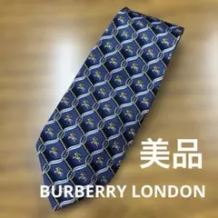 美品Burberry LONDON バーバリーロンドン　ネクタイ