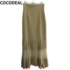 COCODEAL ベージュ フレアロングスカート　ウエストレースアップ