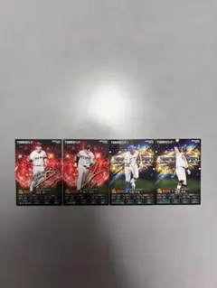 ポテトチップス　プロスピA　カード4