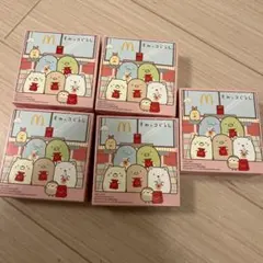 すみっコぐらしハッピーセット