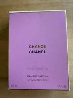 【CHANEL】チャンス オー タンドゥルオードゥ パルファム 100ml 空箱