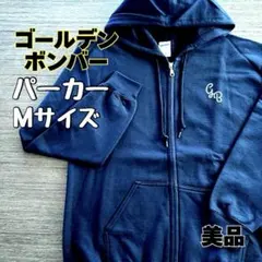 完売品 新品 金爆 ゴールデンボンバー コーチジャケット L 黒 楳図かずお 2025年最新】ゴールデンボンバー パーカーの人気アイテム - メルカリ