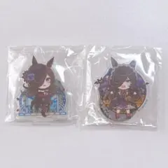 ウマ娘 ライスシャワー きゃらふぃーゆ アクスタ 勝負服 ハロウィン