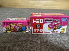 Item thumbnail for item 18b12602-583b-469c-9b3b-ef02e76dfa6a