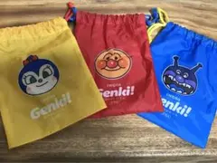 Item thumbnail for item e6d390e6-6053-46e4-91eb-aadeecca00b2