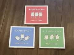 2026年最新】cd ヤバいtシャツ屋さんの人気アイテム - メルカリ