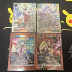 即*k様 ユニオンアリーナ 天元突破グレンラガン ニア ヨーコ カード4枚