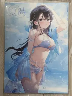 夏時 ラジアルエンジン ふーみ画　　　　　イラスト集
