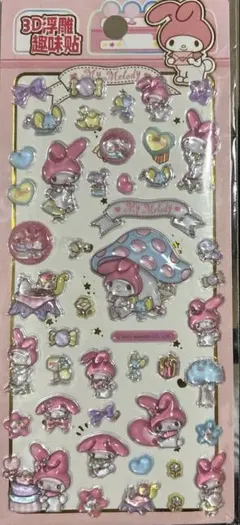 マイメロディ 海外限定 公式ライセンス シール