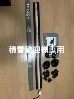 Item thumbnail for item 331e75c3-dd5c-4ffd-99ca-1514fde4ace9