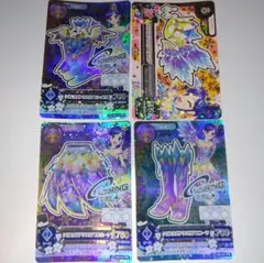 アイカツカード クリスタルアクエリアスコーデ