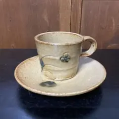 岩井窯 山本教行さんのコーヒーカップ&ソーサー 未使用品 - メルカリ