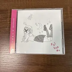 2025年最新】shishamo 卒業制作の人気アイテム - メルカリ