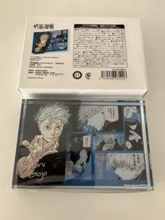 2026年最新】五条悟アクリルブロックの人気アイテム - メルカリ