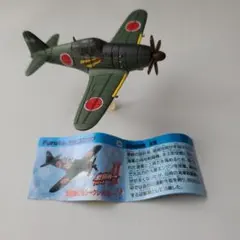 難あり Furuta チョコエッグ 戦闘機シリーズ 第2弾 2機まとめ売り