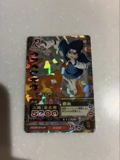 NARUTO ナルティメットミッション うちはサスケ ホロ 美品 - メルカリ