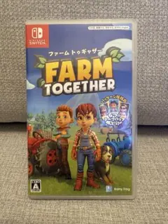 ファームトゥギャザー Nintendo Switch