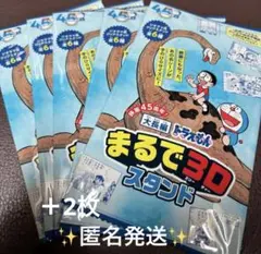 ❤️ ドラえもん まるで3Dスタンド クリアスタンド　✖️7