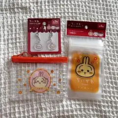 ちいかわ】 うさぎ 4点セット - メルカリ