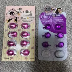 ellips ヘアオイル 2種セットのサムネイル