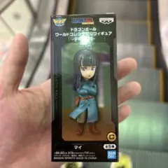 ドラゴンボール ワールドコレクタブルフィギュア 少年期編 マイ