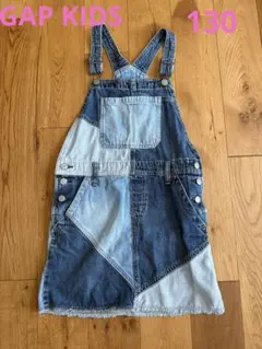 GAP デニムジャンバースカート Mサイズ　130cm