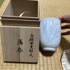 江戸切子 斉藤幸夫作 東京都伝統工芸品 - メルカリ