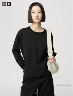 ユニクロU クルーネックセーターLサイズ