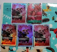 ワンピース トレーディングカード セット5枚