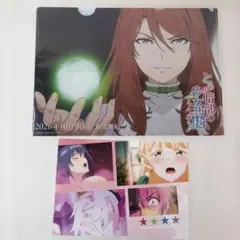 とある暗部の少女共棲 京まふ クリアファイル　マジカルエクスプローラーのカード