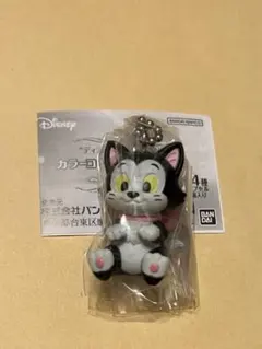 ディズニーキャラクター　カラーコレクションチャーム　フィガロ
