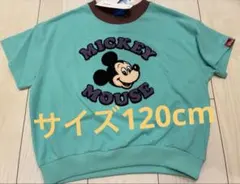 しまむら RELA. ディズニー ミッキー サガラ刺繍Tシャツ　接触冷感　120