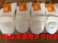ヒートテックハーフソックス 4足セット メンズ　ユニクロ 25cm-27cm
