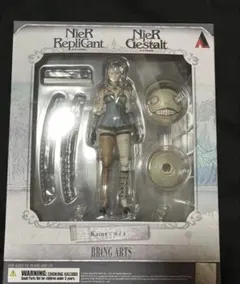 開封済み未使用 NieR RepliCant BRING ARTS カイネ