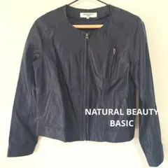 NATURAL BEAUTY BASIC ノーカラージャケット M