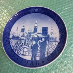 Item thumbnail for item 409270d0-ef60-48a3-b96c-87d9e936f2fd